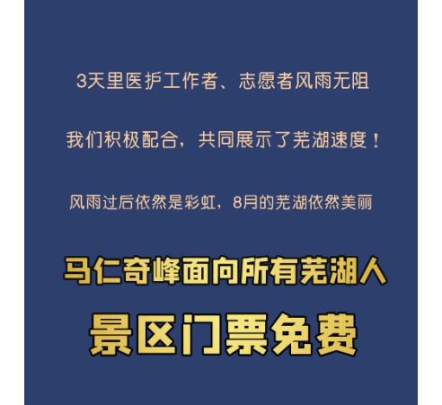 午夜熟女插插XX免费视频