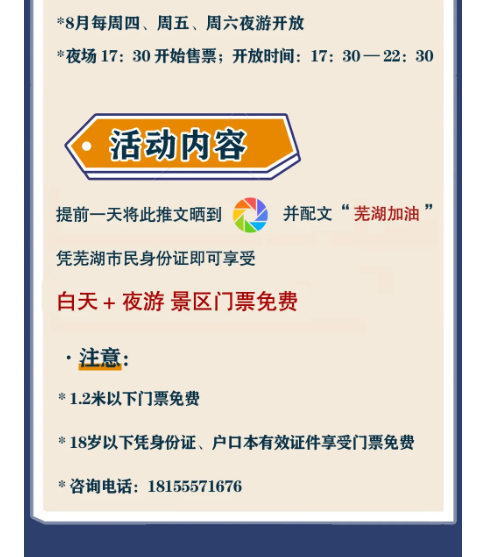 午夜熟女插插XX免费视频