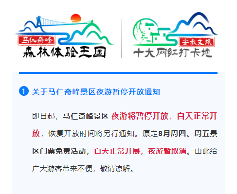 午夜熟女插插XX免费视频