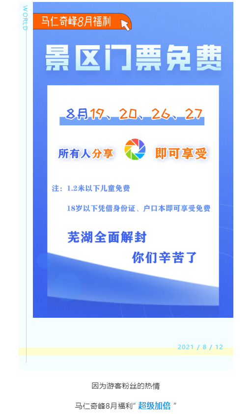 午夜熟女插插XX免费视频