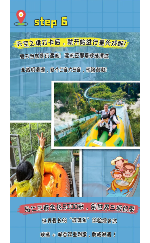 午夜熟女插插XX免费视频