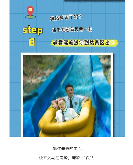 午夜熟女插插XX免费视频