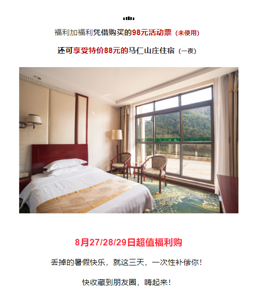 午夜熟女插插XX免费视频