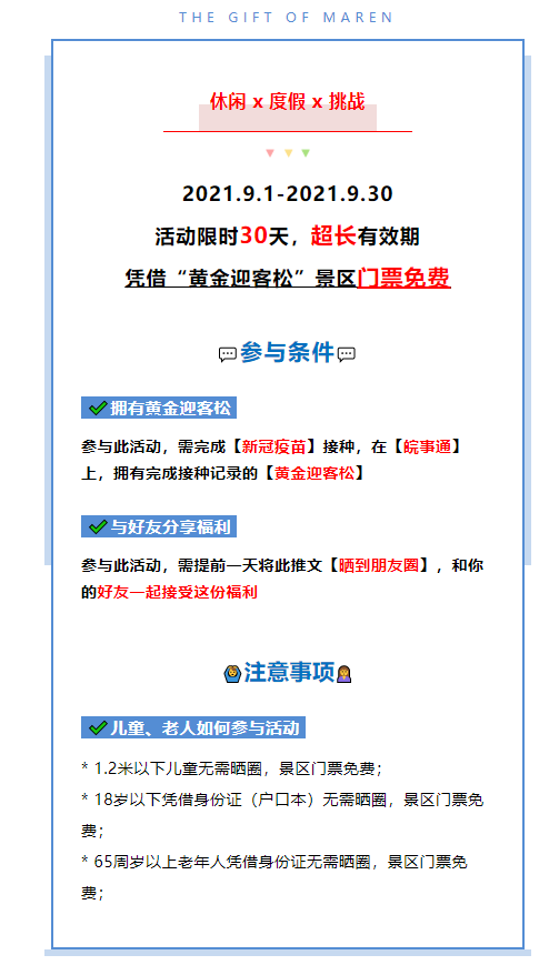 午夜熟女插插XX免费视频