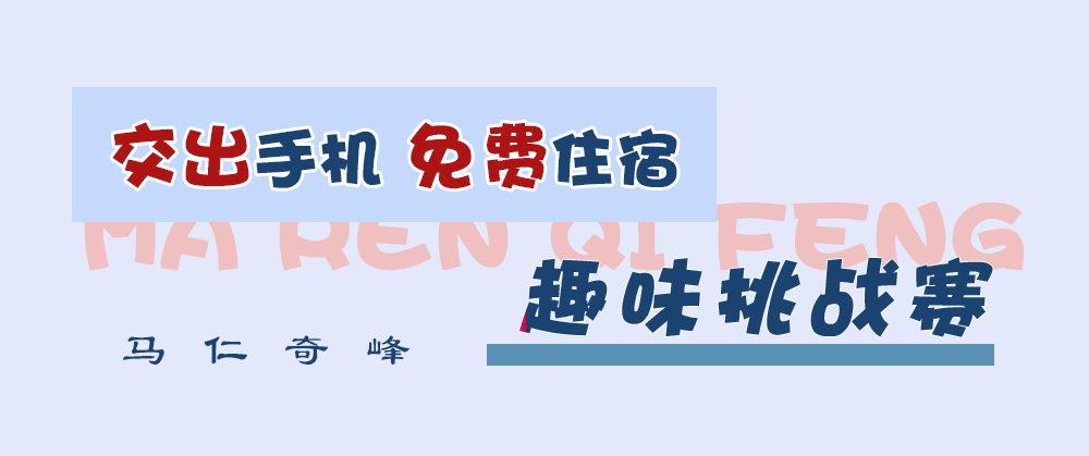 午夜熟女插插XX免费视频