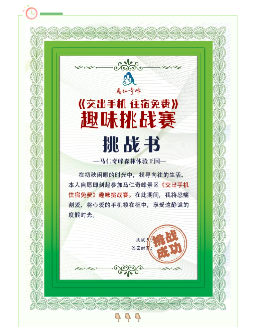 午夜熟女插插XX免费视频