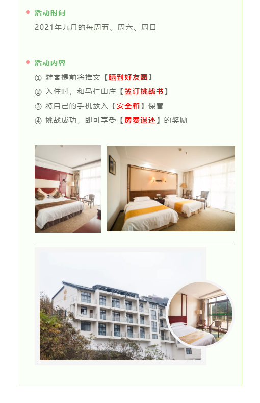 午夜熟女插插XX免费视频