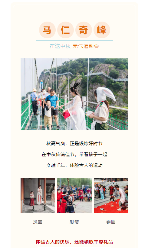 午夜熟女插插XX免费视频