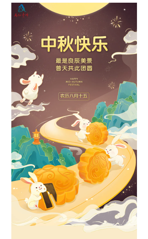 午夜熟女插插XX免费视频