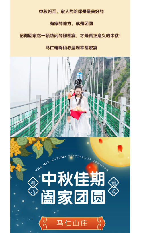 午夜熟女插插XX免费视频