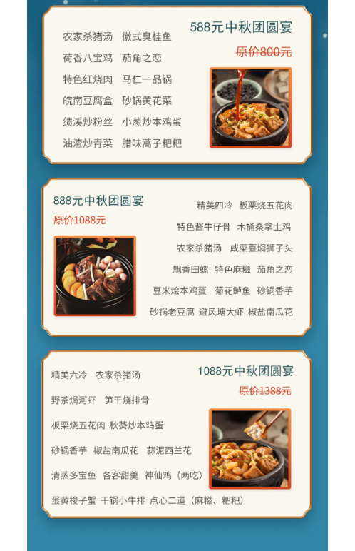 午夜熟女插插XX免费视频