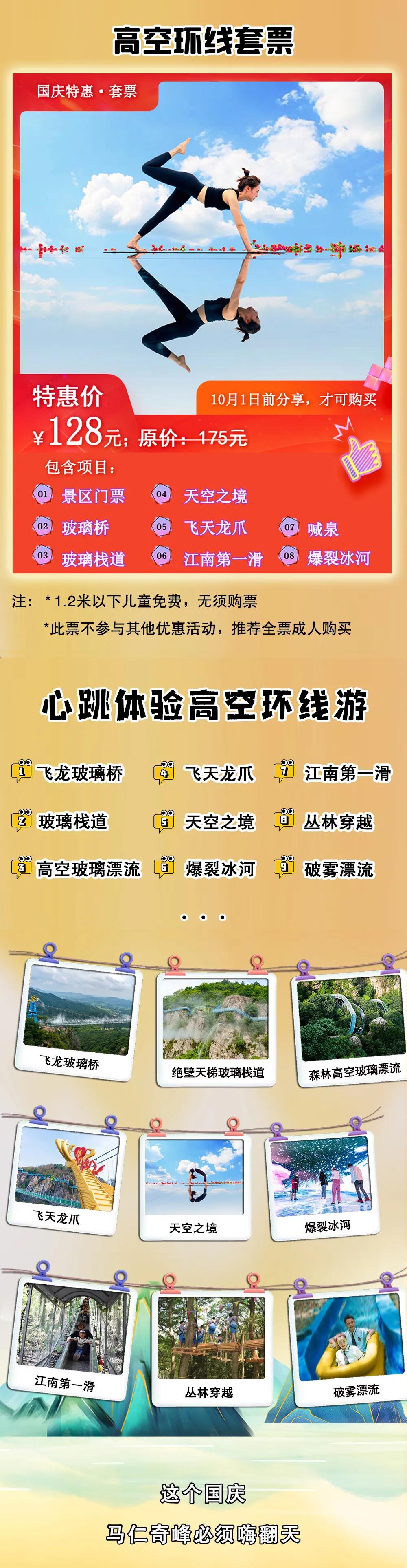 午夜熟女插插XX免费视频