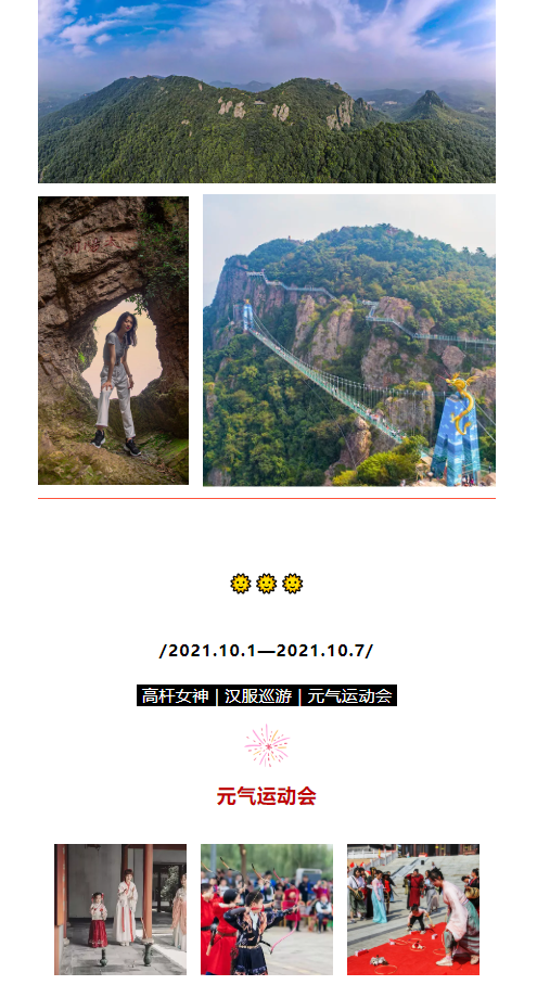 午夜熟女插插XX免费视频