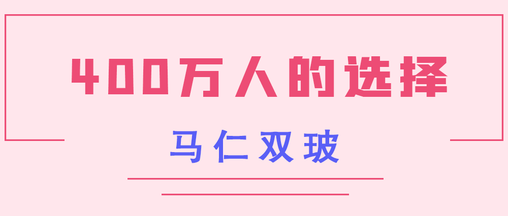 午夜熟女插插XX免费视频