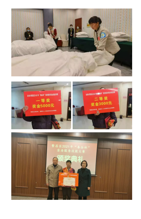 午夜熟女插插XX免费视频