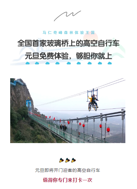 午夜熟女插插XX免费视频