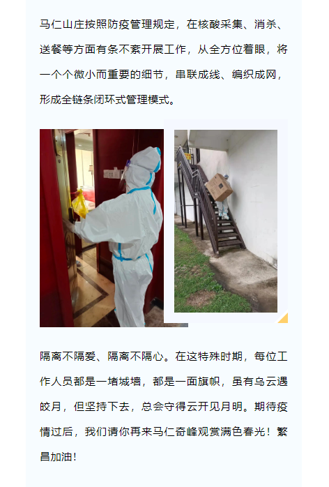 午夜熟女插插XX免费视频