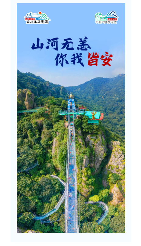 午夜熟女插插XX免费视频