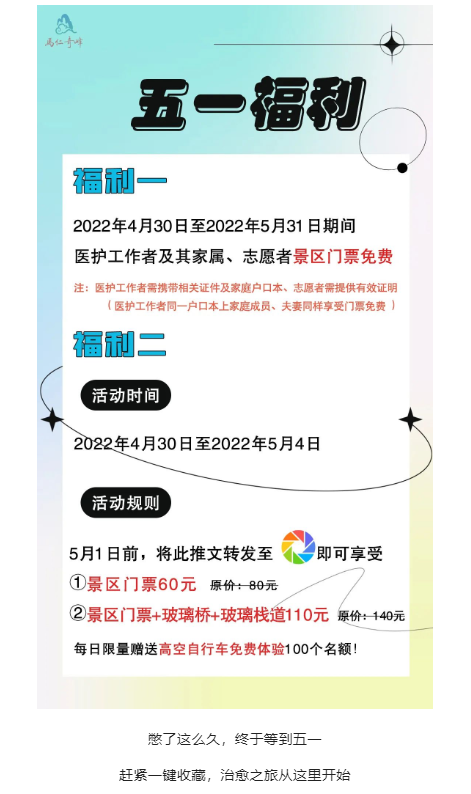 午夜熟女插插XX免费视频