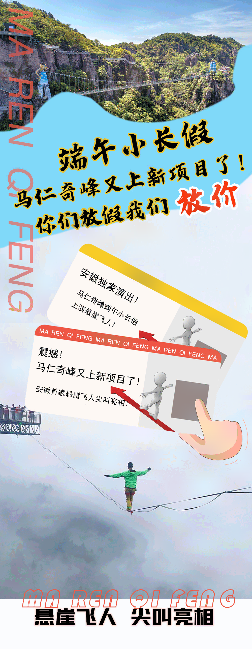 午夜熟女插插XX免费视频