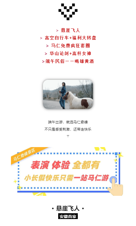 午夜熟女插插XX免费视频