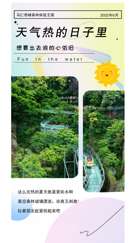 午夜熟女插插XX免费视频