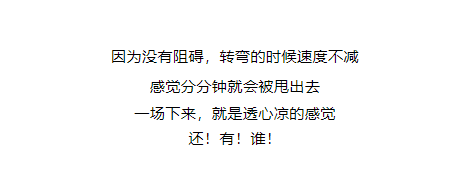 午夜熟女插插XX免费视频