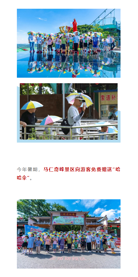 午夜熟女插插XX免费视频