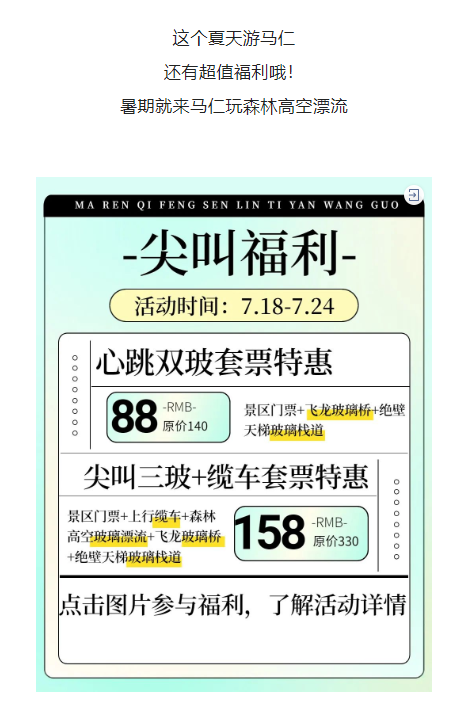 午夜熟女插插XX免费视频