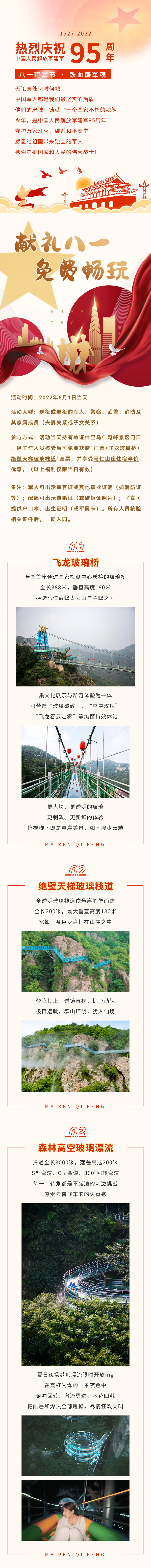 午夜熟女插插XX免费视频