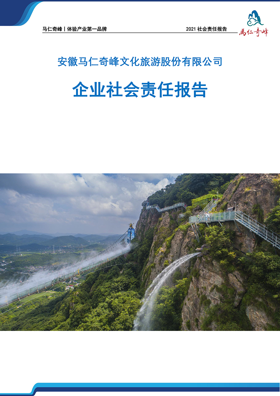 午夜熟女插插XX免费视频