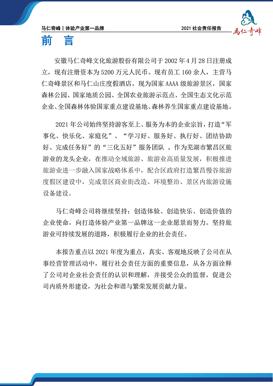 午夜熟女插插XX免费视频