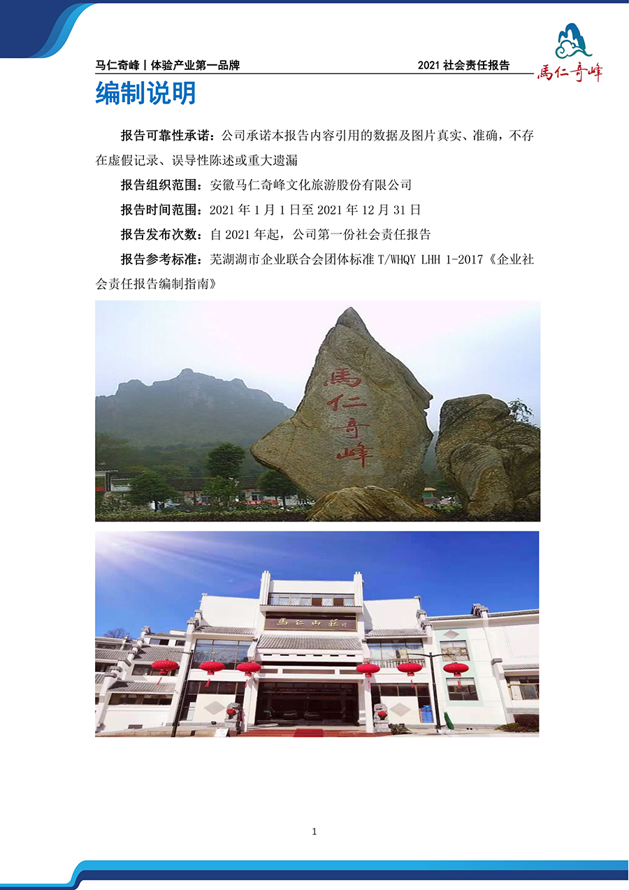 午夜熟女插插XX免费视频