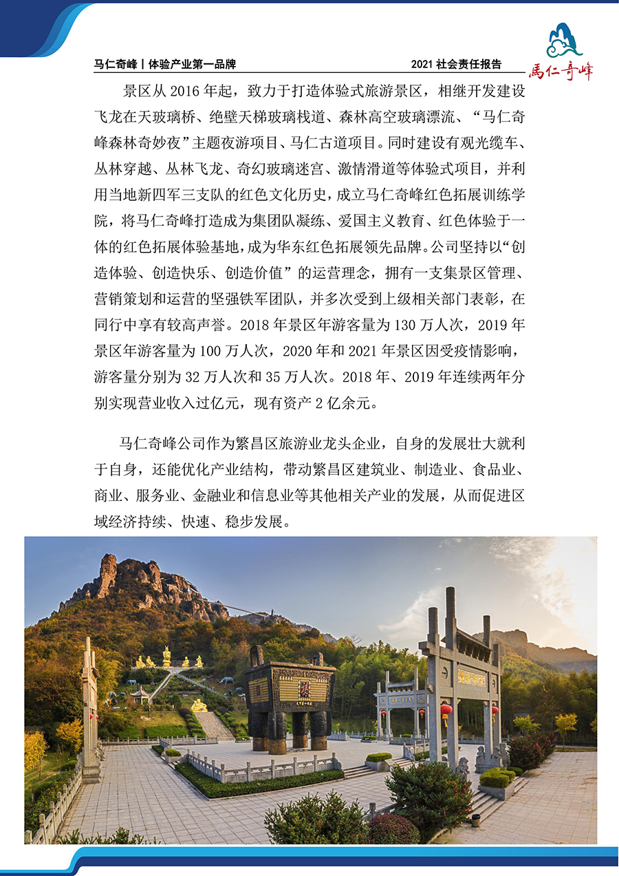 午夜熟女插插XX免费视频