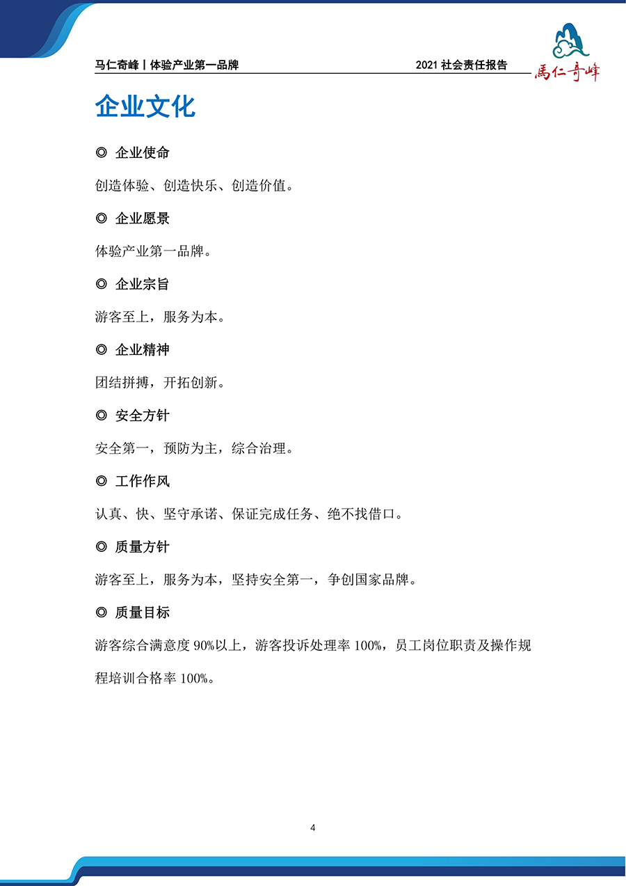 午夜熟女插插XX免费视频