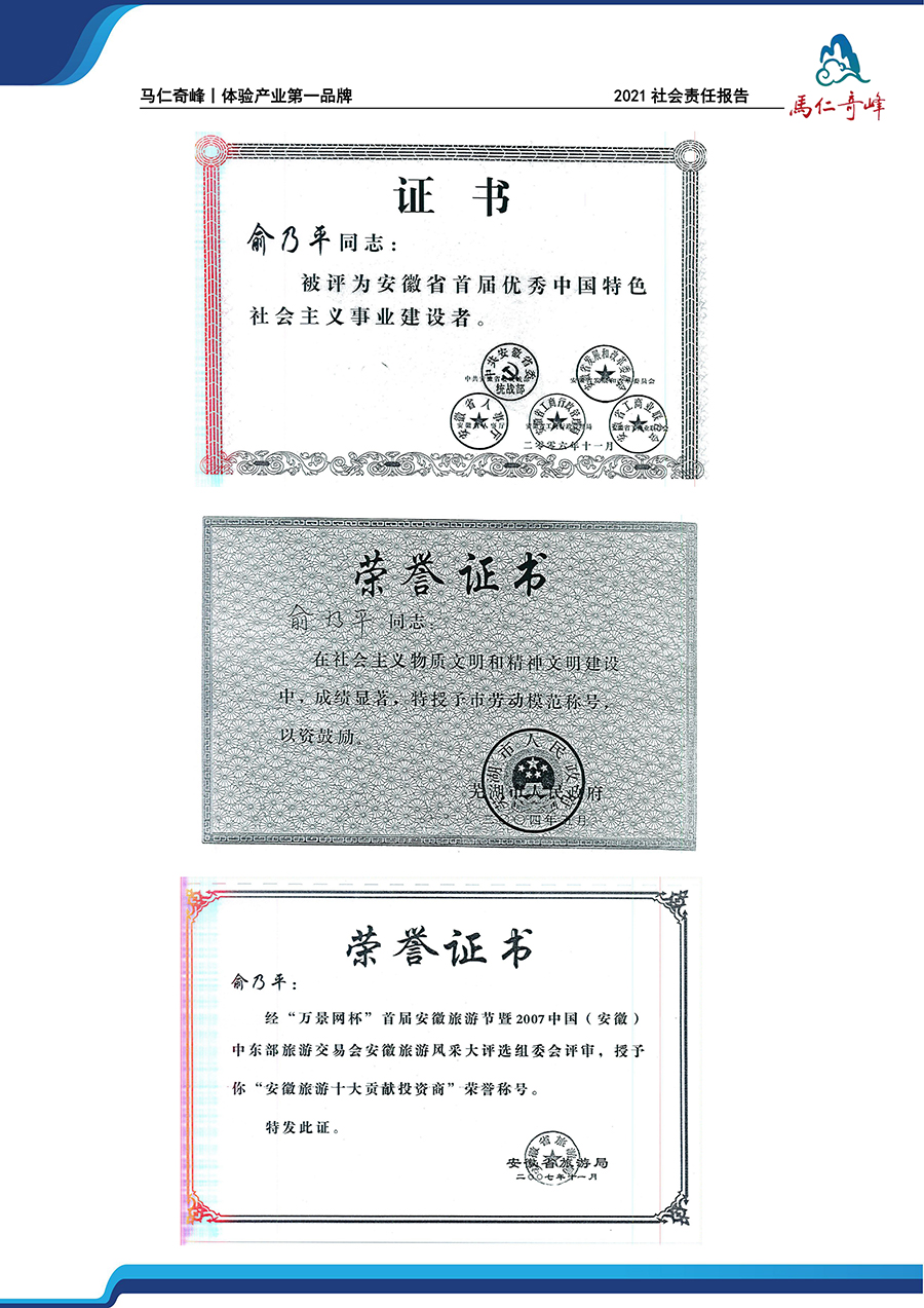 午夜熟女插插XX免费视频