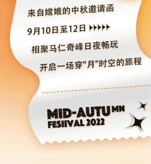 午夜熟女插插XX免费视频