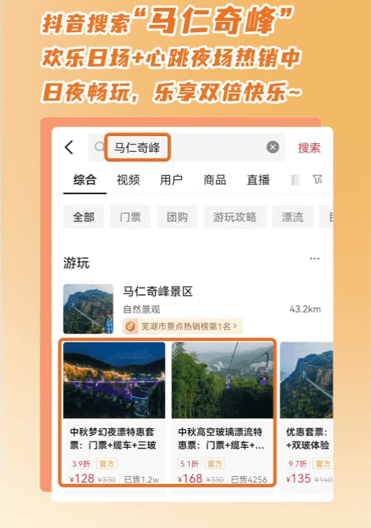 午夜熟女插插XX免费视频