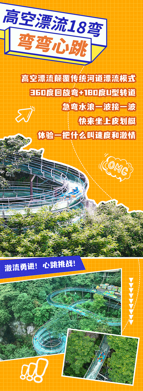 午夜熟女插插XX免费视频