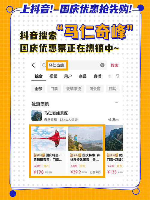 午夜熟女插插XX免费视频