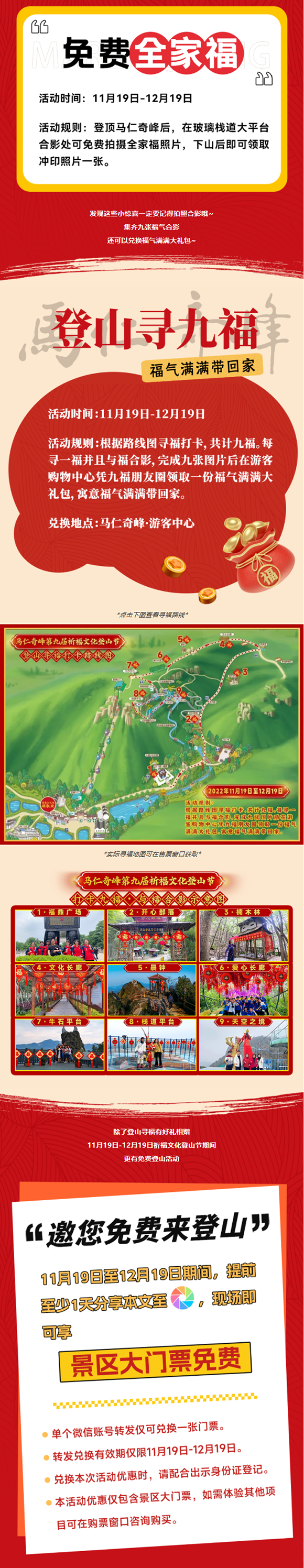 午夜熟女插插XX免费视频