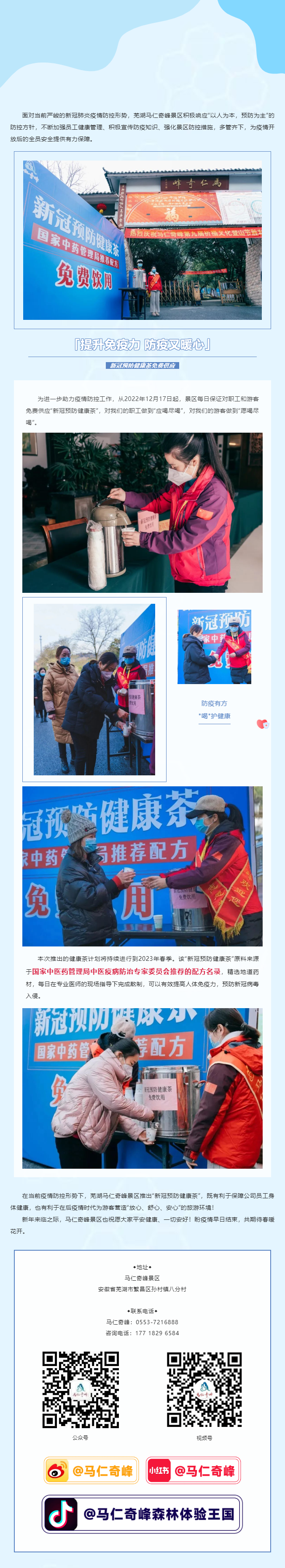 午夜熟女插插XX免费视频