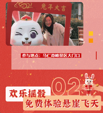 午夜熟女插插XX免费视频