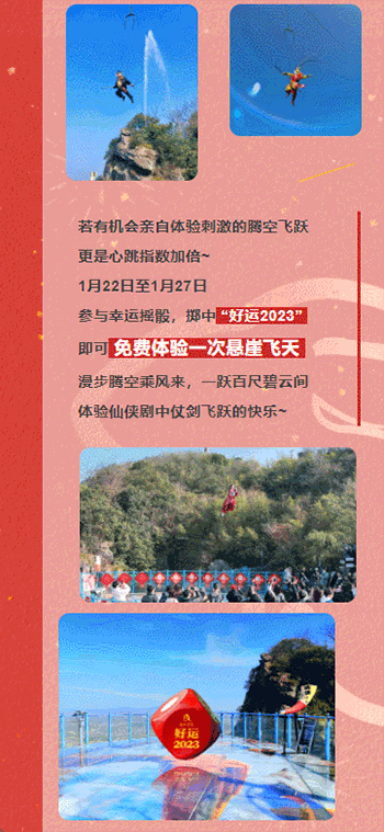 午夜熟女插插XX免费视频