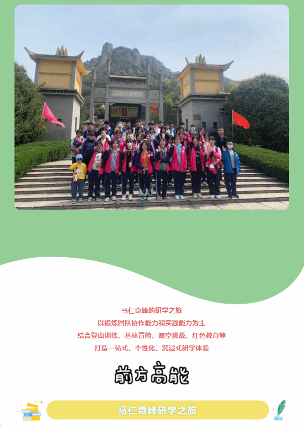 午夜熟女插插XX免费视频