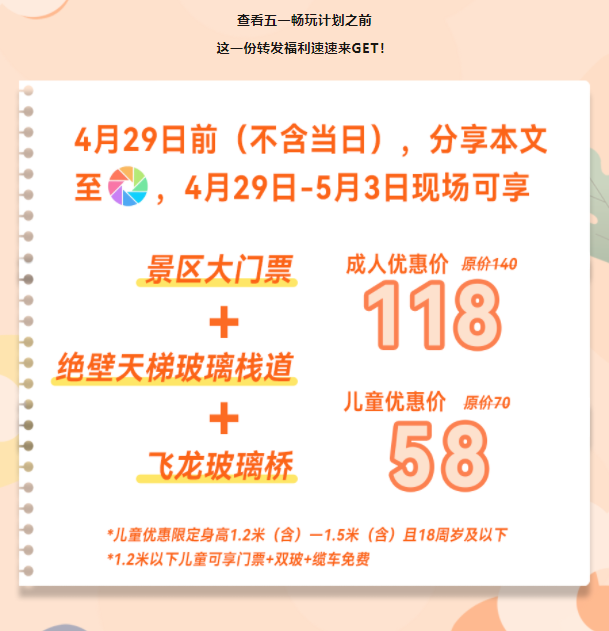 午夜熟女插插XX免费视频