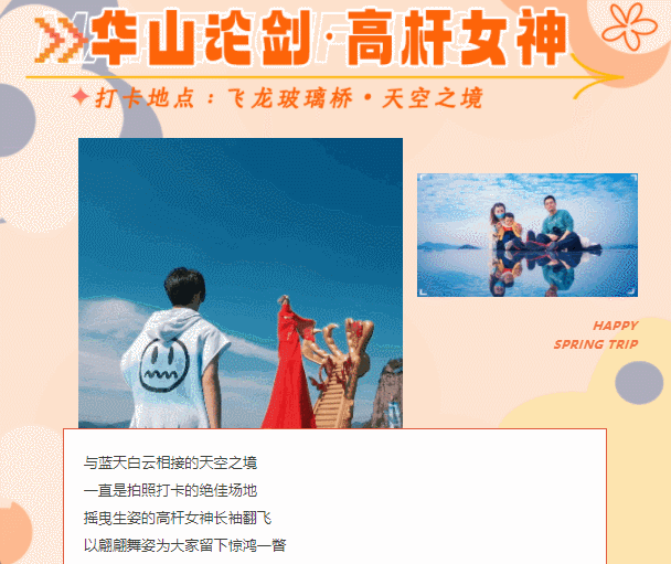 午夜熟女插插XX免费视频