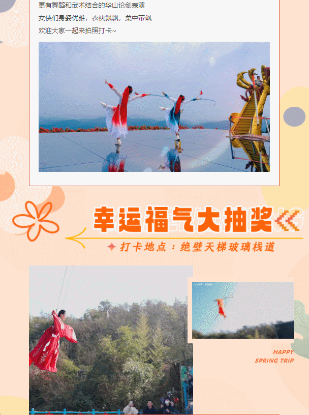 午夜熟女插插XX免费视频