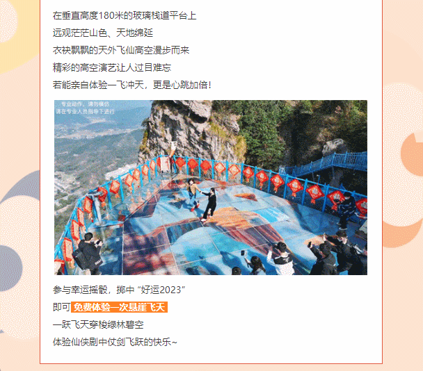 午夜熟女插插XX免费视频