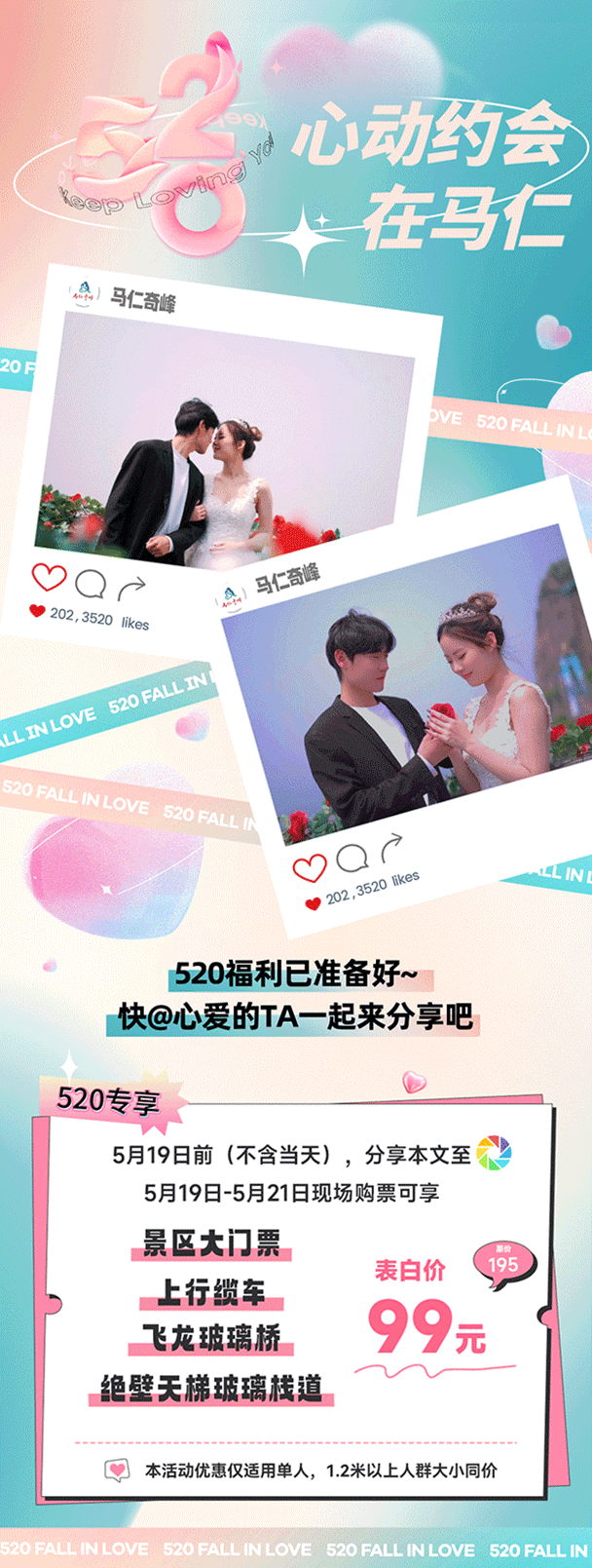 午夜熟女插插XX免费视频